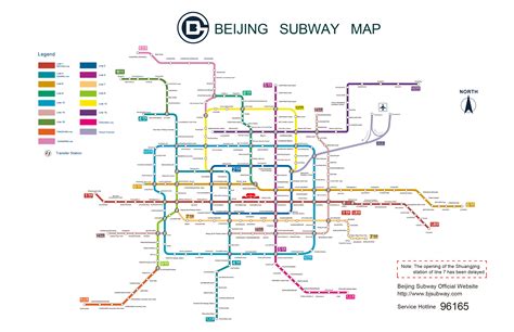 如何坐地鐵到頤和園：旅行路線的多元選擇與考量