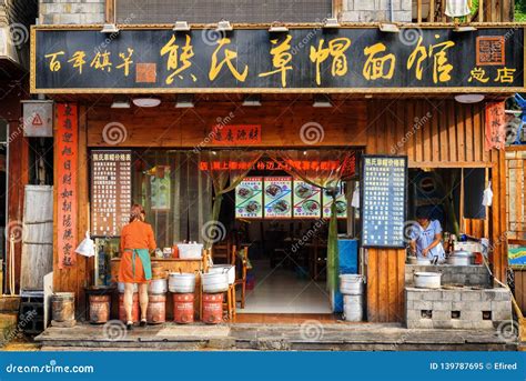 灤縣古城有什麼飯店，且看這些飯店如何在歷史的風雨中留下了自己的足跡。